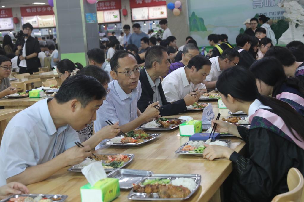 万里征程向未来