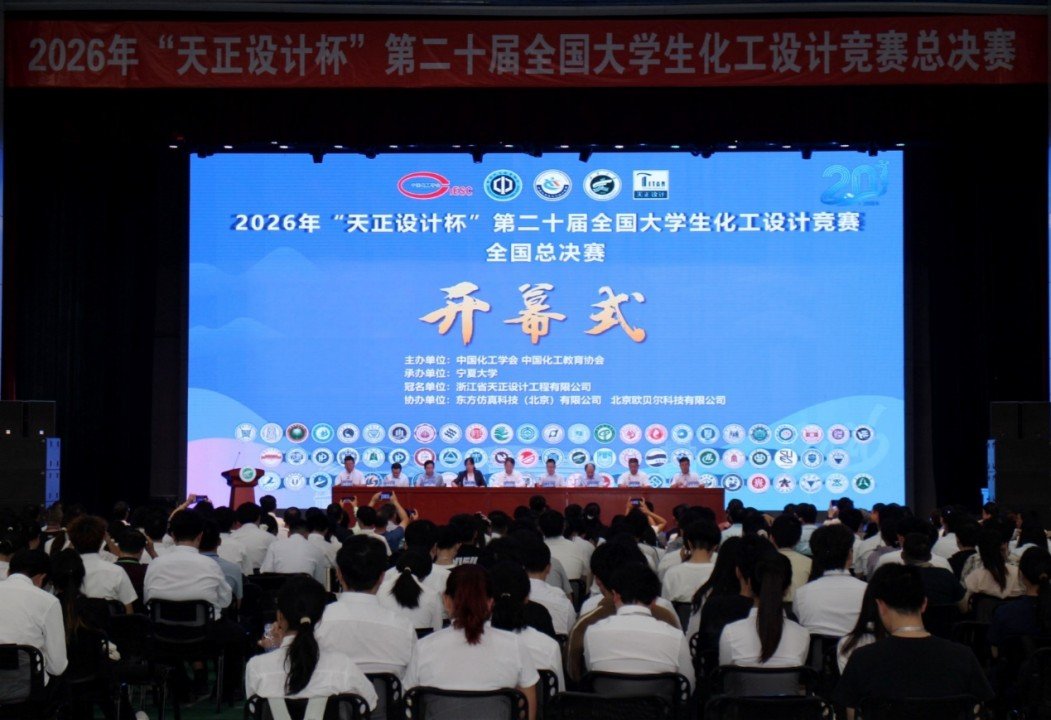 占全省总数的40%