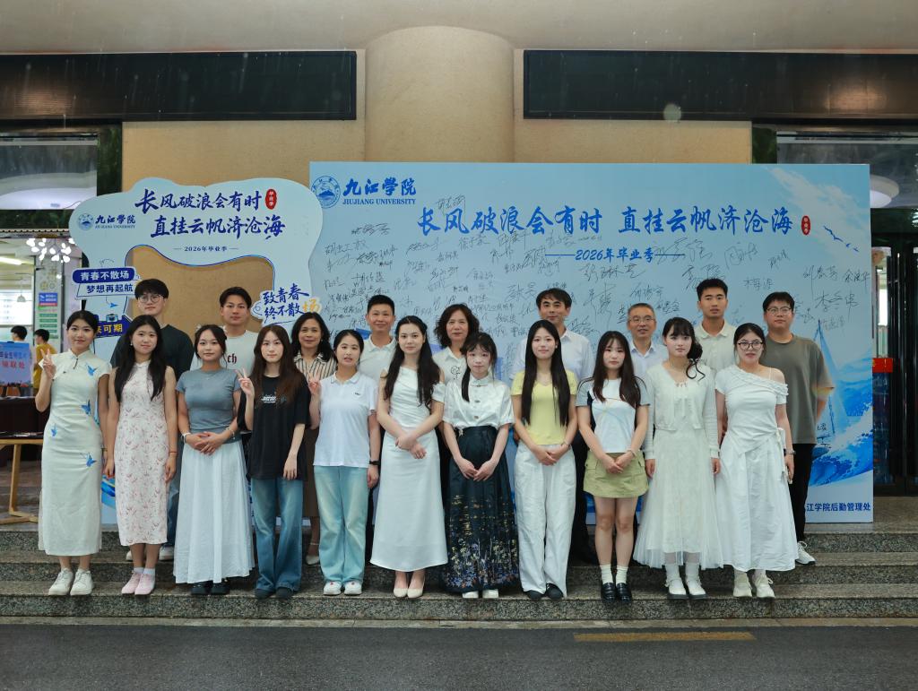 Huatihui官方网站安全访问学位