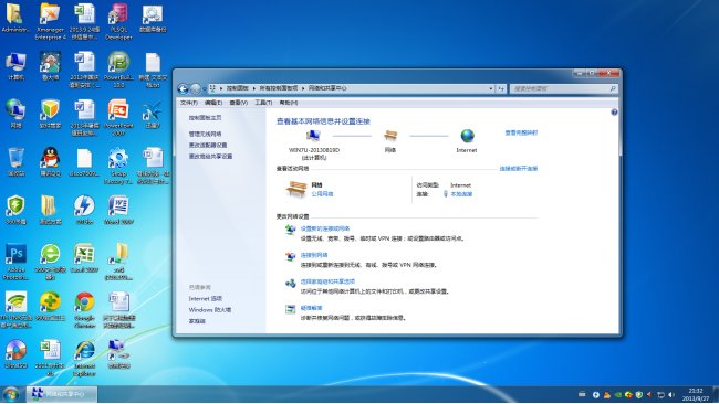 "宋体"