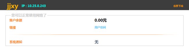 chinese-counting-t