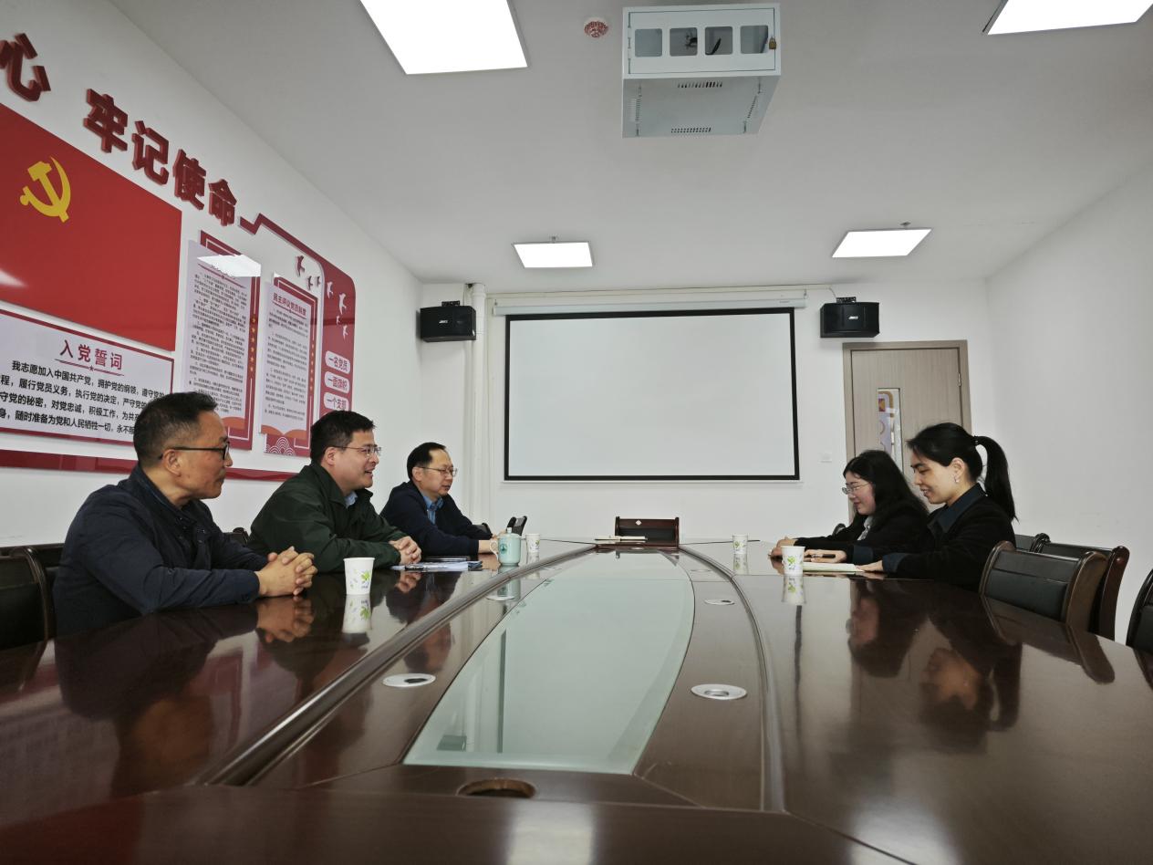 成果转化和产业协同发展