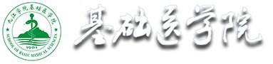 Huatihui（中国）