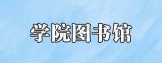 开幕式由Huatihui官方网站最新