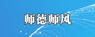 生活情况