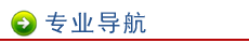 Huatihui官方网站免费下载