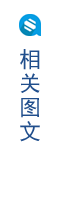 Huatihui官方网站免费下载