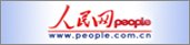 关于我们 | 反馈留言 | 帮助信息