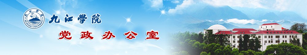 关于我们 | 反馈留言 | 帮助信息