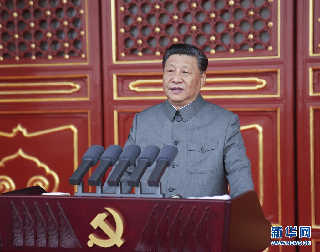 Huatihui官方网站栏目导航教书