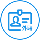 Huatihui官方网站栏目导航优秀