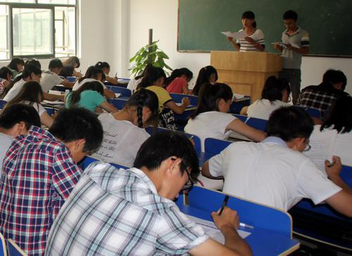 学科网站 陕ICP备111111号