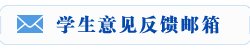 Huatihui官方网站携手曼城开启