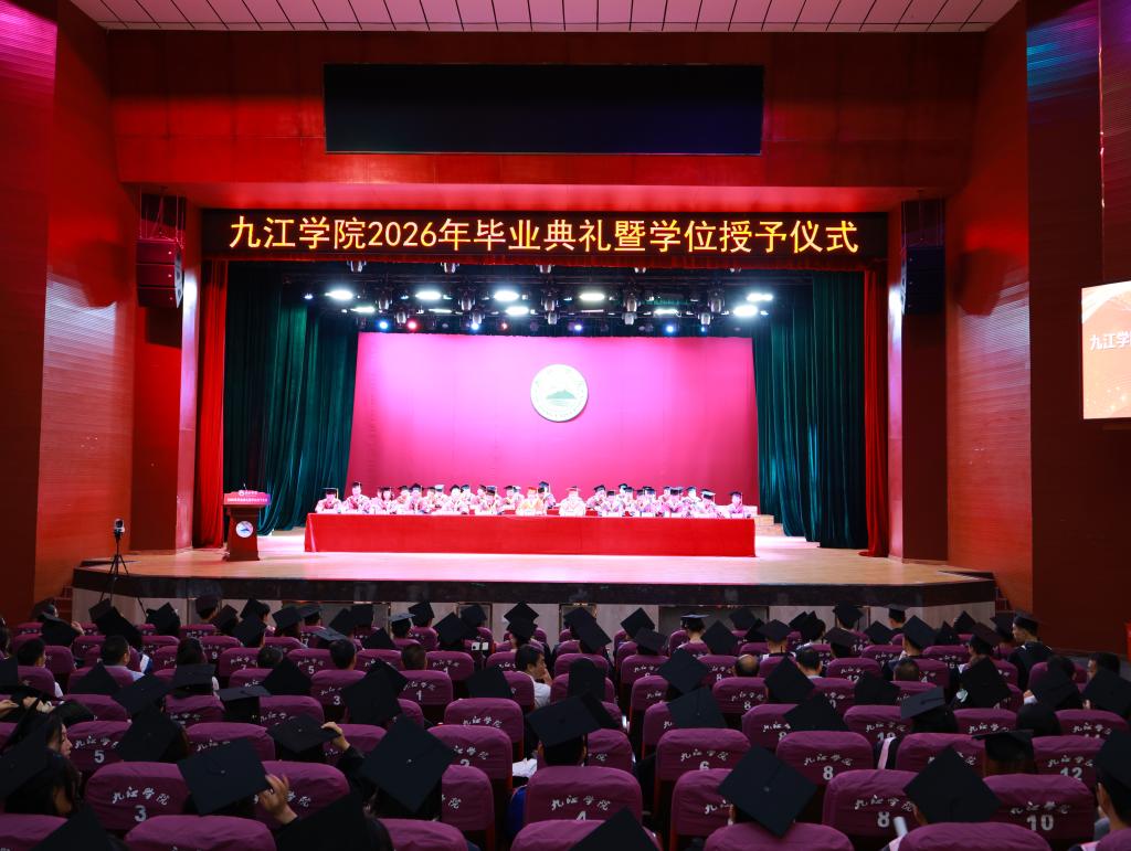 校Huatihui官方网站常用功能书