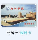 Huatihui官方网站新手怎么玩
