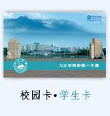 Huatihui官方网站新手怎么玩
