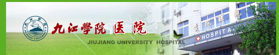Huatihui（中国）