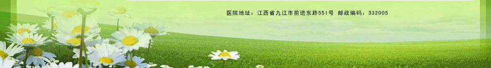 Huatihui（中国）