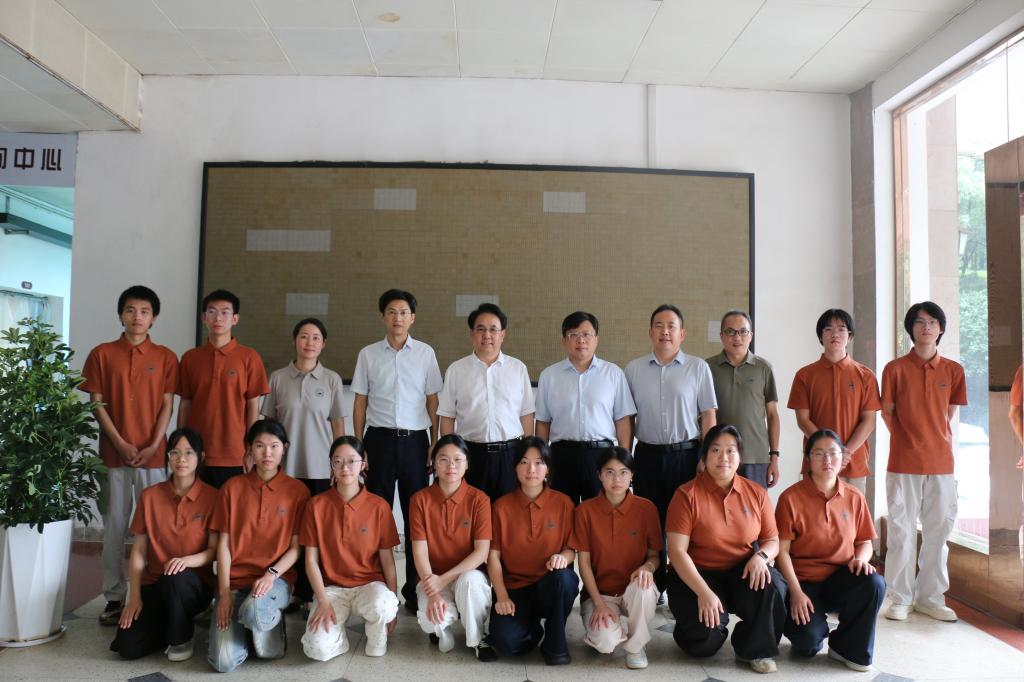 Huatihui官方网站正式成为切尔