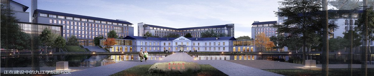 皖四省交界区域