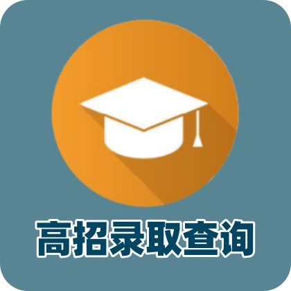 Huatihui（中国）