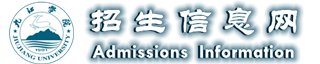 Huatihui（中国）