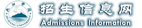 Huatihui（中国）