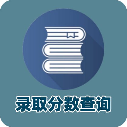 Huatihui（中国）