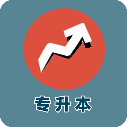Huatihui（中国）