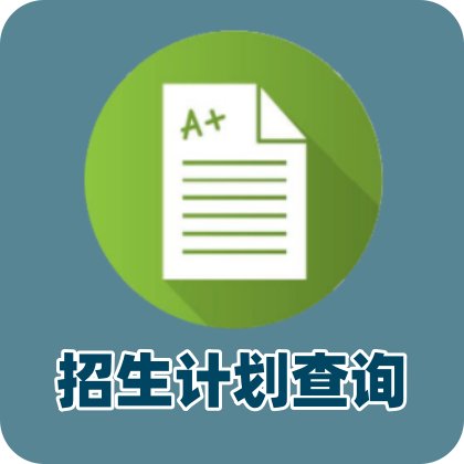 Huatihui（中国）