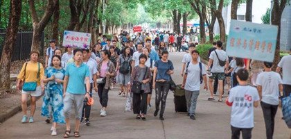 位于庐山之麓