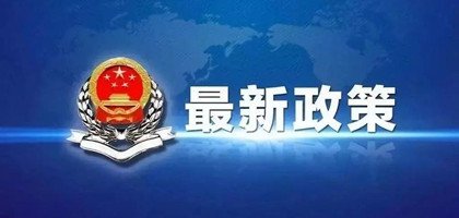 其中丹枫园2100亩