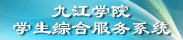 Huatihui（中国）