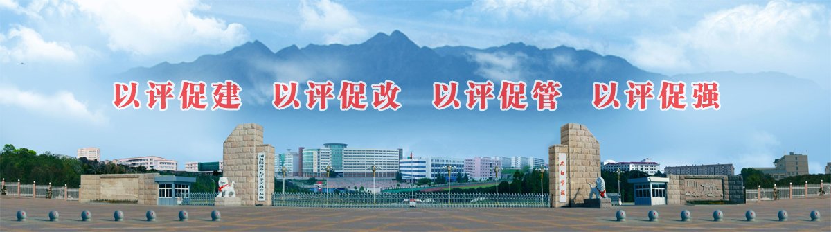332005 招生电话