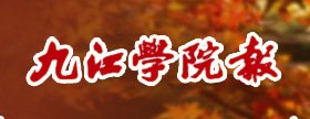 赣ICP备10004574号 赣公网